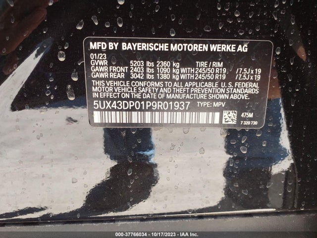 BMW X3 Sdrive30i 2023 аукцион фото