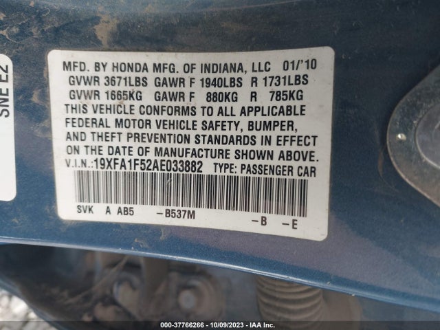 2010 HONDA CIVIC SDN LX VIN: 19XFA1F52AE033882