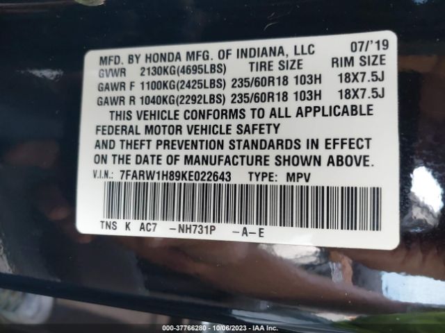 7FARW1H89KE022643 Honda Cr-v Ex-l