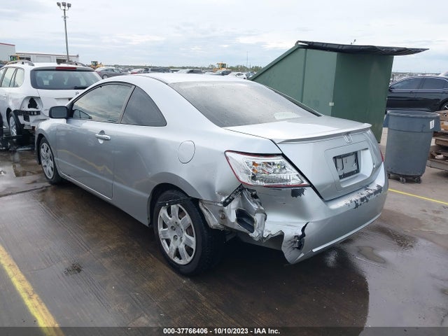 2008 HONDA CIVIC CPE LX VIN: 2HGFG12678H551564