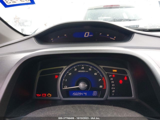 2008 HONDA CIVIC CPE LX VIN: 2HGFG12678H551564