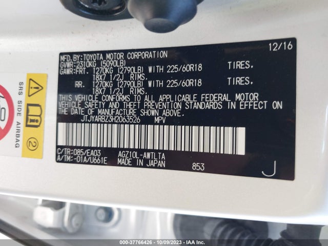 JTJYARBZ3H2063526 Lexus Nx Nx Turbo