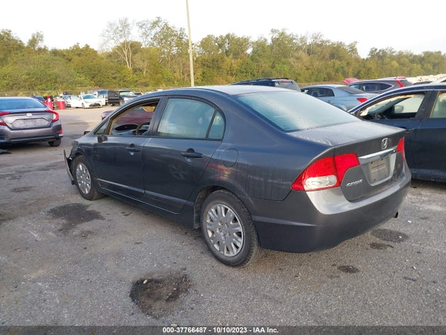 2011 HONDA CIVIC SDN DX-VP VIN: 2HGFA1F32BH508548