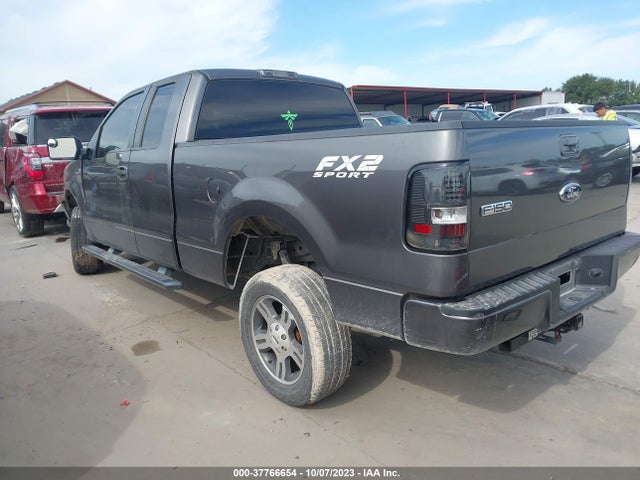 2007 FORD F-150 XLT/STX/XL VIN: 1FTRX12W37KD16873