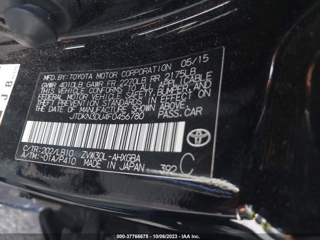 Toyota Prius Four 2015 JTDKN3DU4F0456780 Image 9