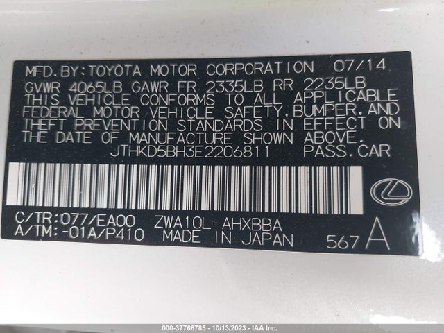 JTHKD5BH3E2206811 Lexus Ct 200h Hybrid