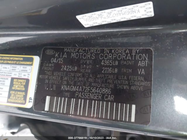 KNAGM4A72F5640886 KIA Optima Lx