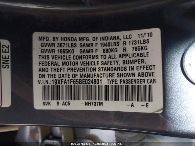 2011 HONDA CIVIC SDN LX-S VIN: 19XFA1F65BE024801
