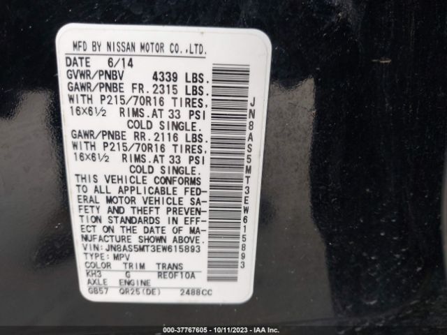 JN8AS5MT3EW615893 Nissan Rogue Select S