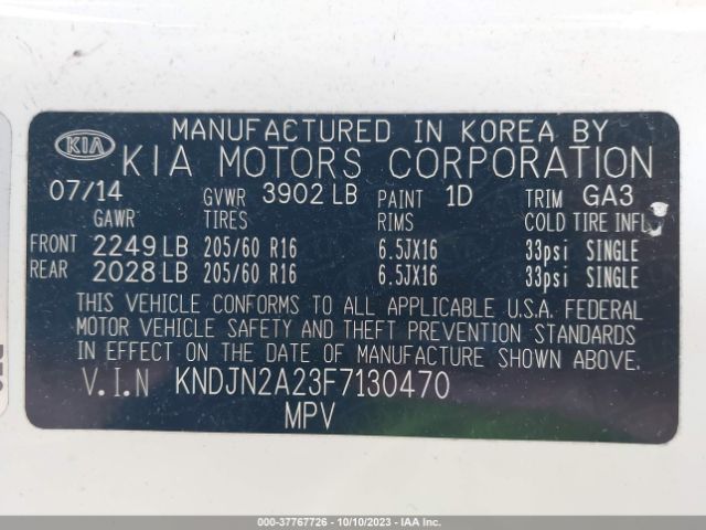KNDJN2A23F7130470 KIA Soul Base