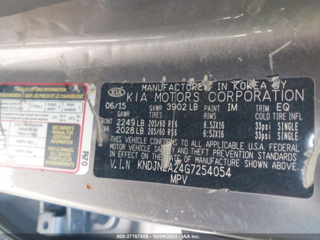 KNDJN2A24G7254054 KIA Soul Base