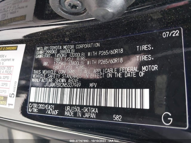 JTJAM7BX2N5337949 Lexus Gx Gx 460 Premium