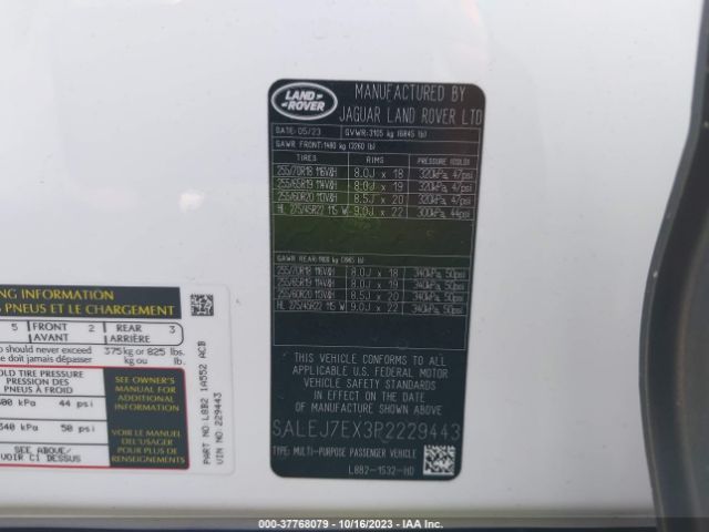 SALEJ7EX3P2229443 Land Rover Defender S