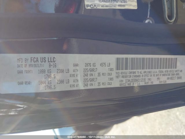 1C4NJDEB9HD112191 Jeep Compass High Altitude