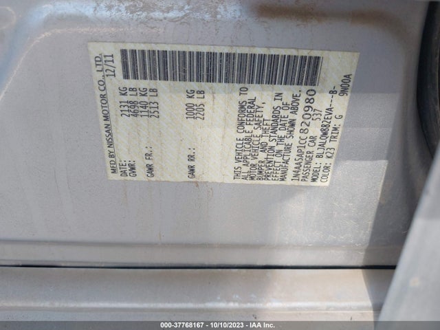 2012 NISSAN MAXIMA 3.5 S VIN: 1N4AA5AP1CC820980