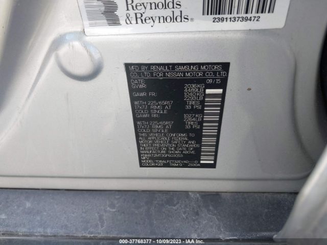 KNMAT2MT3GP603053 Nissan ROGUE S