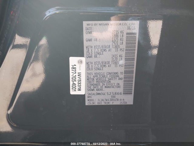 5N1AL0MN3GC525866 Infiniti QX60