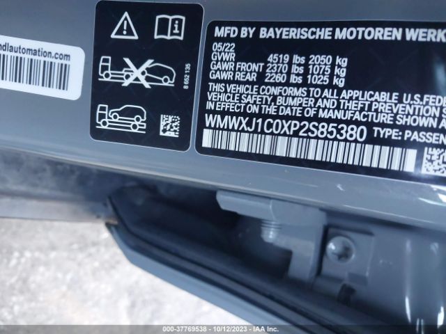 2023 MINI CLUBMAN WMWXJ1C0XP2S85380 Photo 8