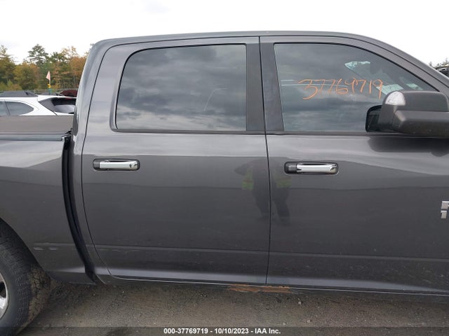 2017 Ram 1500 Big Horn მანქანა იყიდება აუქციონზე, vin: 1C6RR7LM1HS879374, აუქციონის ნომერი: 37769719