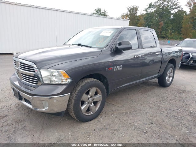 2017 Ram 1500 Big Horn მანქანა იყიდება აუქციონზე, vin: 1C6RR7LM1HS879374, აუქციონის ნომერი: 37769719