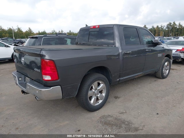2017 Ram 1500 Big Horn მანქანა იყიდება აუქციონზე, vin: 1C6RR7LM1HS879374, აუქციონის ნომერი: 37769719