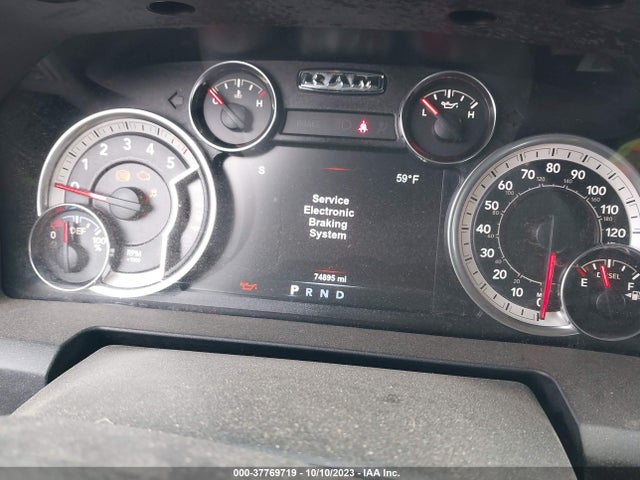 2017 Ram 1500 Big Horn მანქანა იყიდება აუქციონზე, vin: 1C6RR7LM1HS879374, აუქციონის ნომერი: 37769719