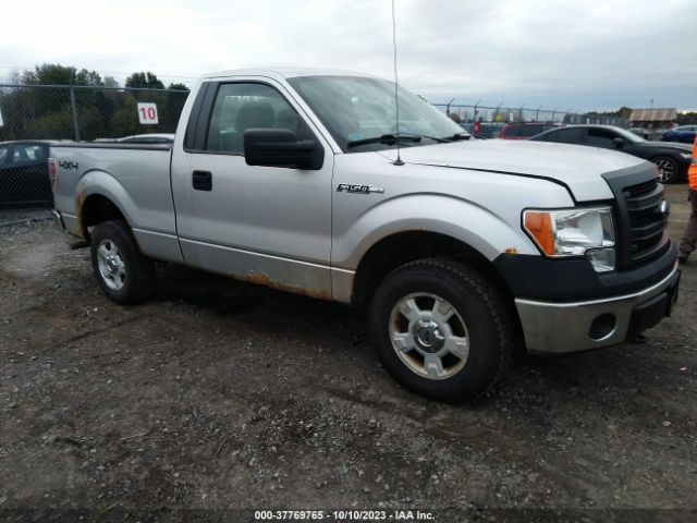 1FTMF1EMXEFC23989 auction archive image