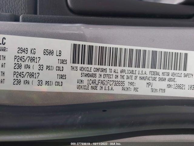 2015 JEEP GRAND CHEROKEE 1C4RJFAG1FC732695 Photo 8