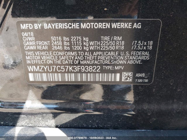 2019 MINI E COUNTRYMAN WMZYU7C57K3F93822 Photo 8