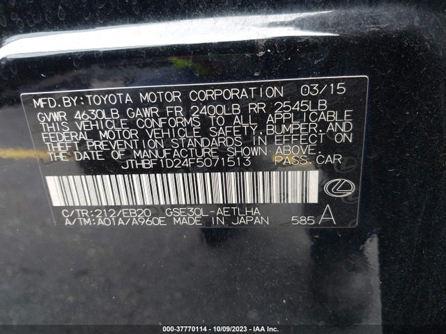 JTHBF1D24F5071513 Lexus IS 250
