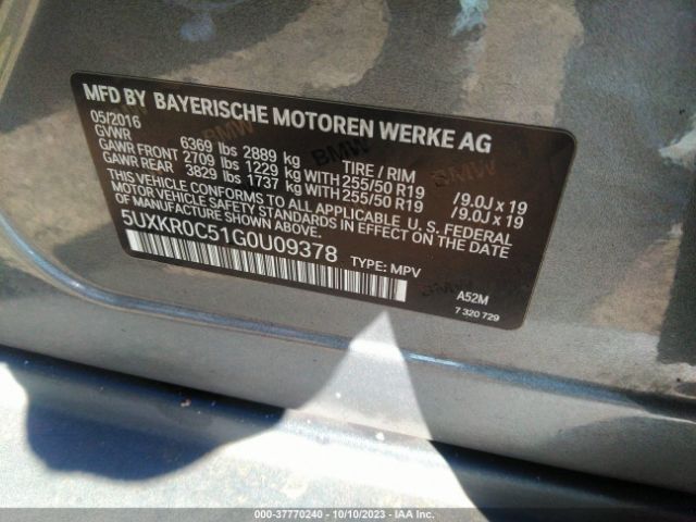2016 BMW X5 5UXKR0C51G0U09378 Photo 8