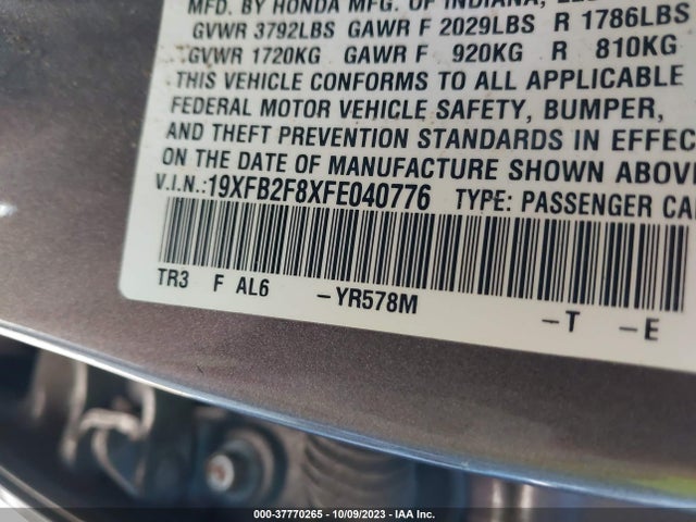 2015 HONDA CIVIC SEDAN EX VIN: 19XFB2F8XFE040776