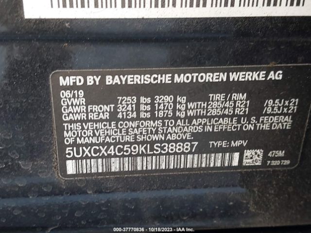 5UXCX4C59KLS38887 BMW X7 Xdrive50i