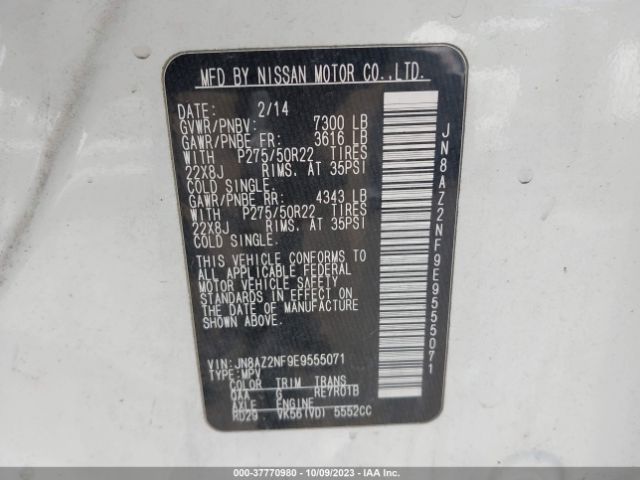 JN8AZ2NF9E9555071 Infiniti QX80