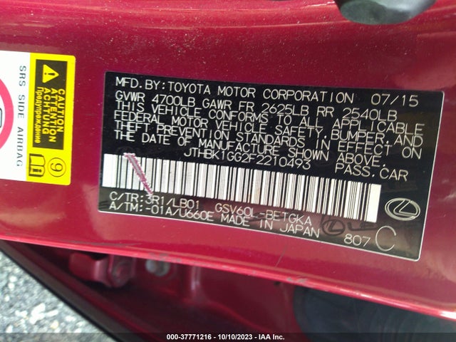 2015 LEXUS ES 350 VIN: JTHBK1GG2F2210493