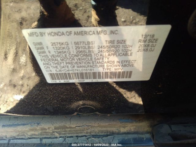 5J8YD4H57KL016181 Acura Mdx W/technology Pkg