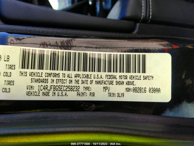 1C4RJFBG5EC258232 Jeep Grand Cherokee Limited