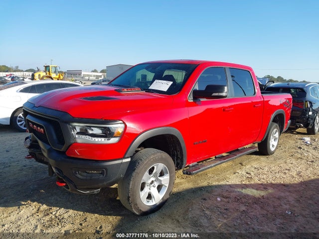 1C6SRFLT4LN342363 RAM 1500 Rebel