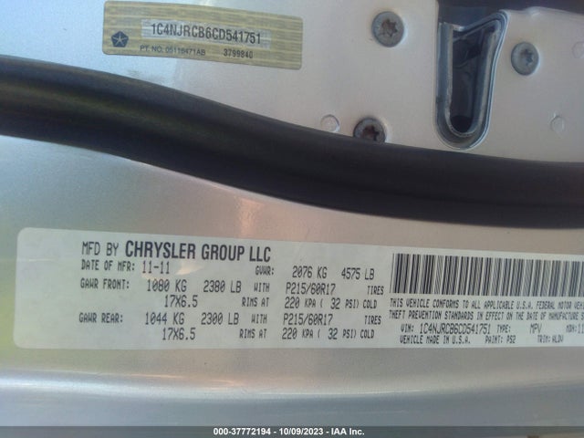 2012 JEEP PATRIOT LIMITED VIN: 1C4NJRCB6CD541751