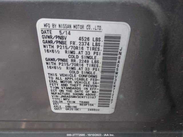 JN8AS5MV3EW712187 Nissan Rogue Select S