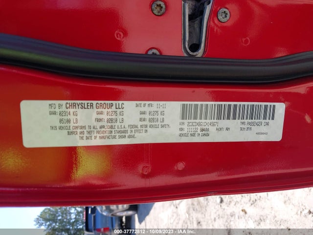 2012 DODGE CHARGER SE VIN: 2C3CDXBG1CH145671