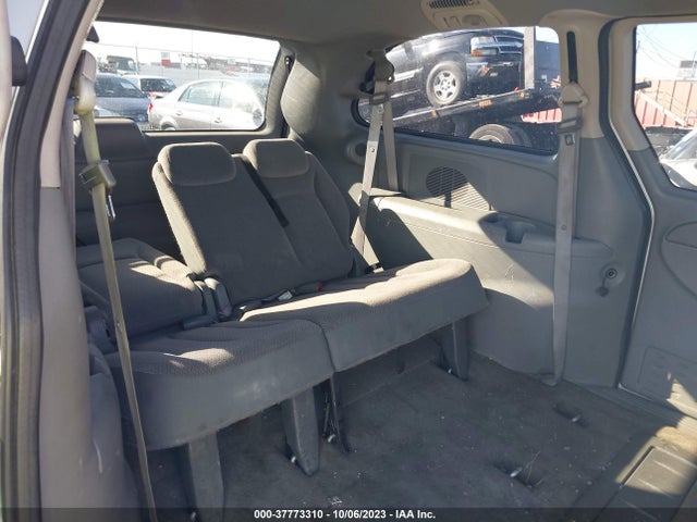 2007 CHRYSLER TOWN & COUNTRY LWB TOURING VIN: 2A4GP54L77R236215
