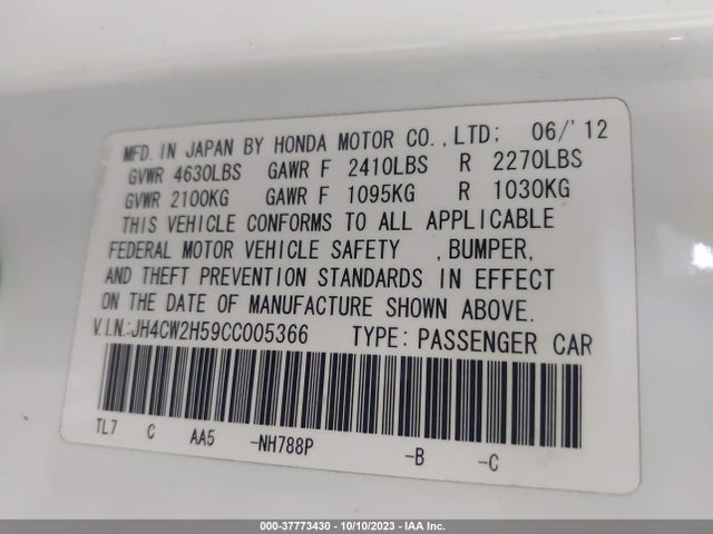 2012 ACURA TSX SPORT WAGON JH4CW2H59CC005366 Photo 8