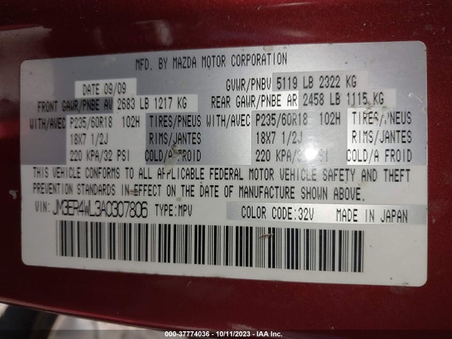 2010 MAZDA CX-7 JM3ER4WL3A0307806 Photo 8