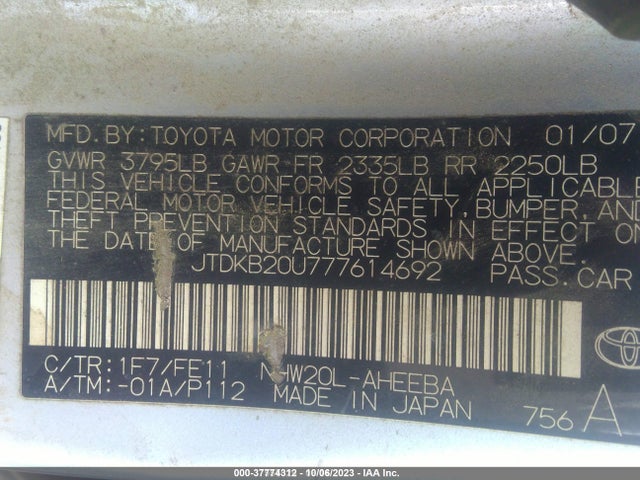 2007 TOYOTA PRIUS VIN: JTDKB20U777614692