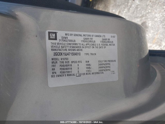 2007 CHEVROLET SILVERADO 1500 LT W/1LT VIN: 2GCEK19J471584810