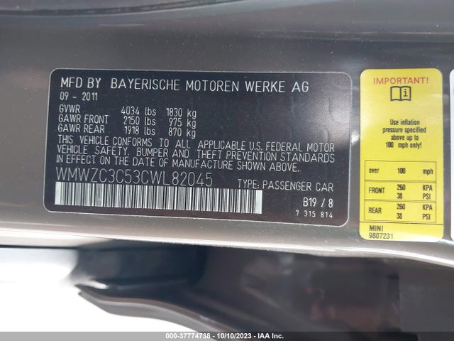 2012 MINI COOPER COUNTRYMAN WMWZC3C53CWL82045 Photo 8