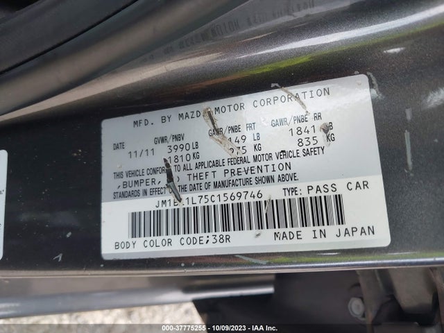 2012 MAZDA MAZDA3 I TOURING VIN: JM1BL1L75C1569746