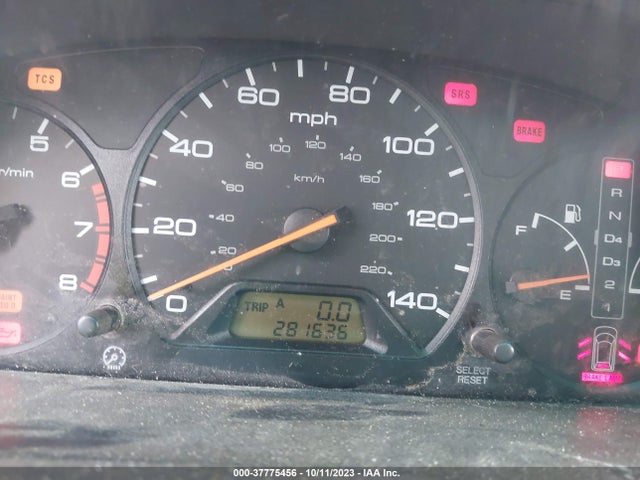 2001 HONDA ODYSSEY EX VIN: 2HKRL18641H504973