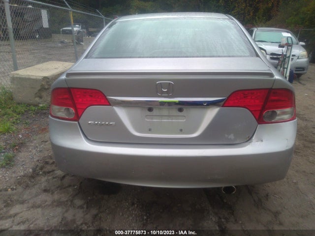 2011 HONDA CIVIC SDN LX-S VIN: 19XFA1F64BE009383